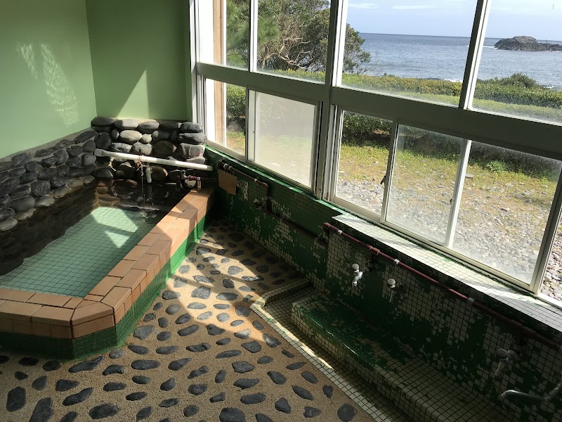 Oura no Yu Yakushima - Day Spa in Yakushima