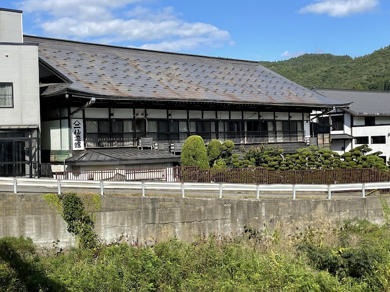 Owani Onsen Hall Owani Town, Minamitsugaru District - Thermal Spa in Owani Town, Minamitsugaru District