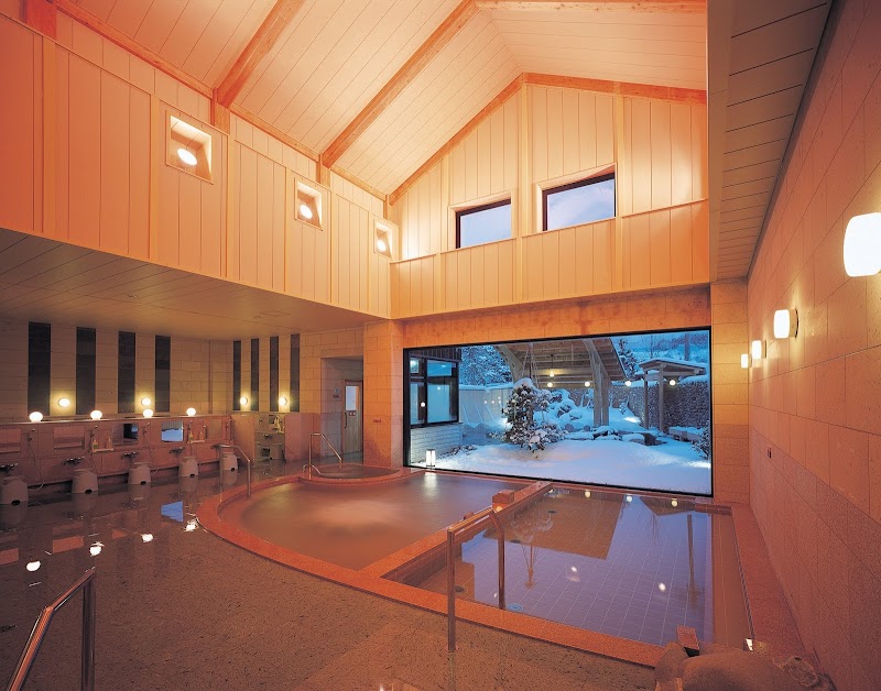 Owani Town Community Exchange Center Wancome Owani Town, Minamitsugaru District - Day Spa in Owani Town, Minamitsugaru District