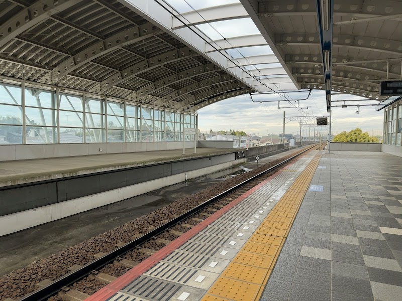 Oyumino Square Midori Ward, Chiba City - Day Spa in Midori Ward, Chiba City