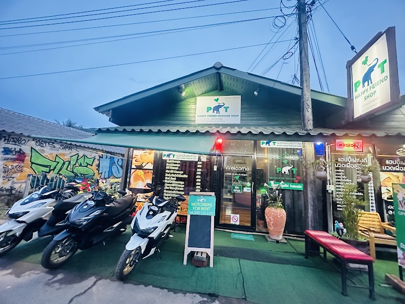 P&T Happy friends shop Koh chang Koh Chang - Day Spa in Koh Chang