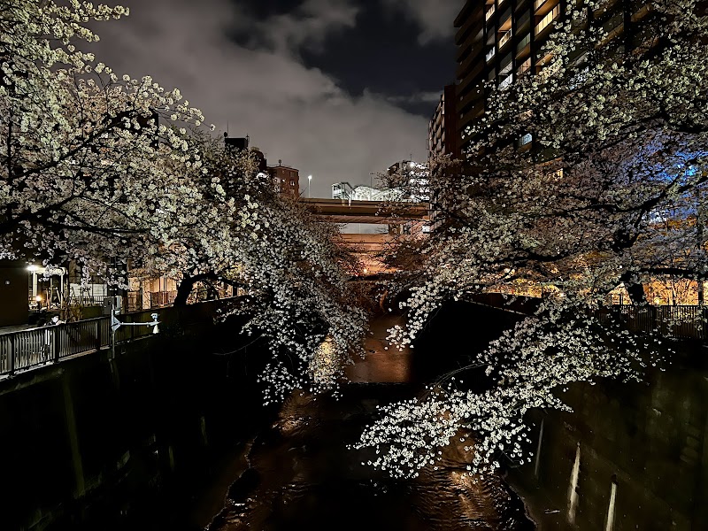 Paburiba Hakkou Itabashi City - Day Spa in Itabashi City