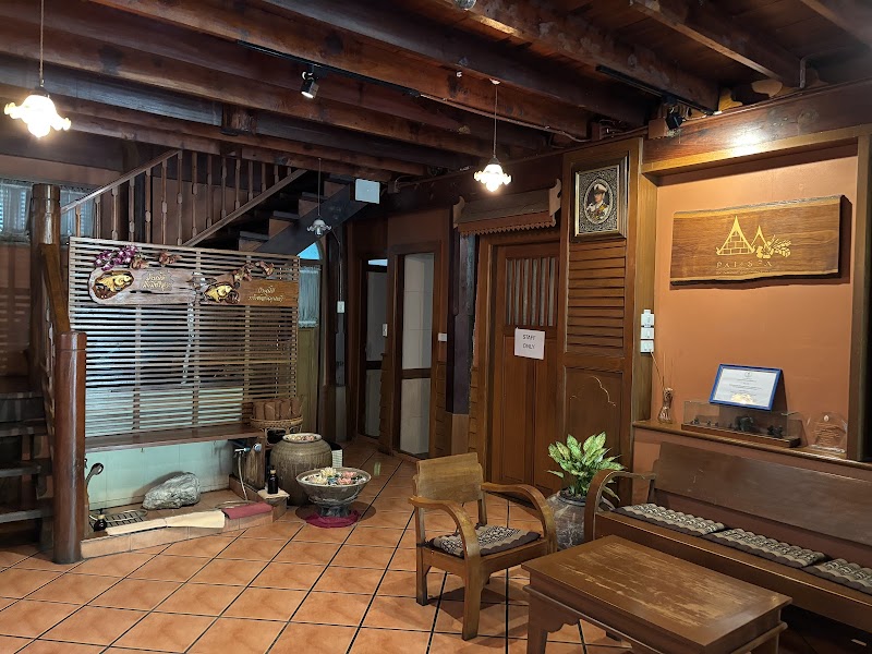 Pai Spa Exotic Home - Day Spa in Pai