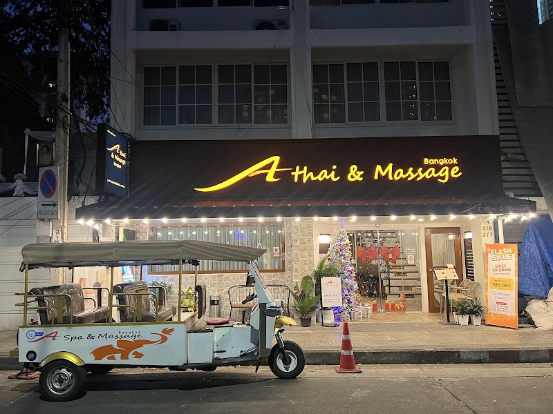 Paitoon Thai Massage Ajasamat - Day Spa in Ajasamat