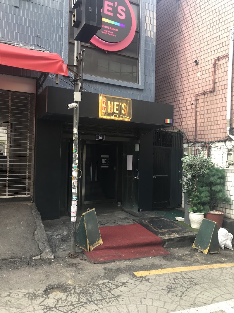 Palace Sauna Opo 2-dong - Day Spa in Opo 2-dong