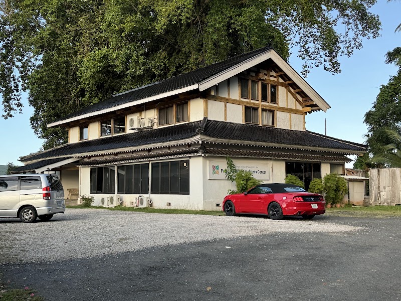 Palau Adventist Wellness Center