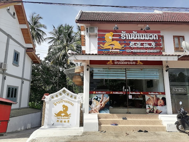 Palyna Hair Salon and Spa Luang Prabang - Day Spa in Luang Prabang