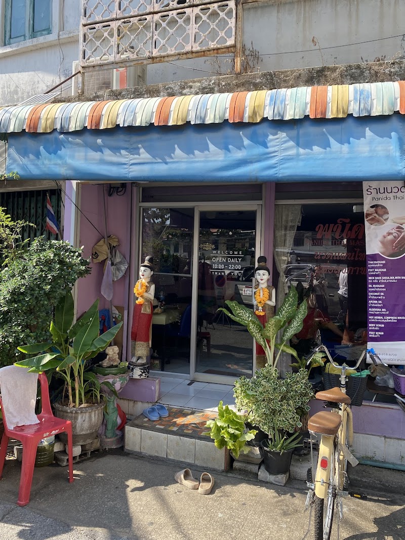 Panida Thai Traditional Massage Bangkok - Day Spa in Bangkok