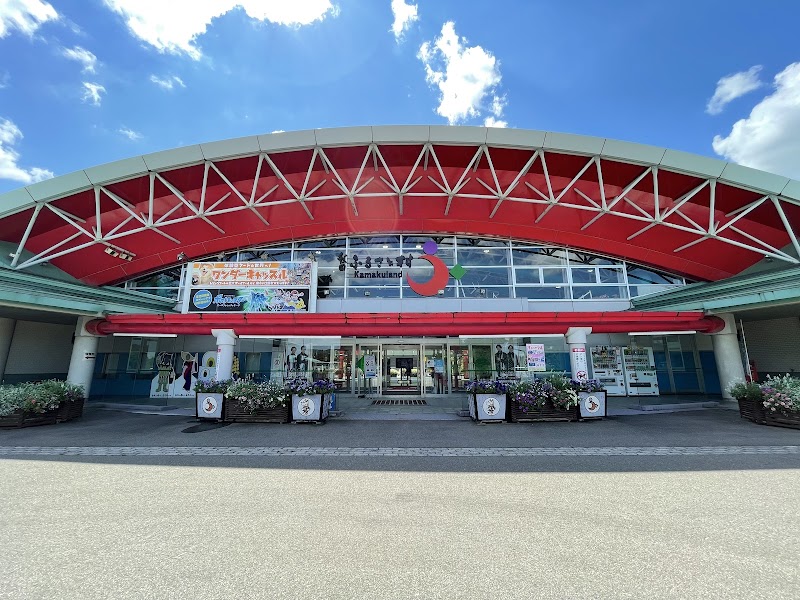 Parafuse Akita Akita City - Day Spa in Akita City