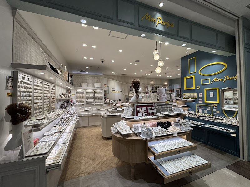 Paris de Skin Green Plaza Befu Store Kakogawa City - Day Spa in Kakogawa City