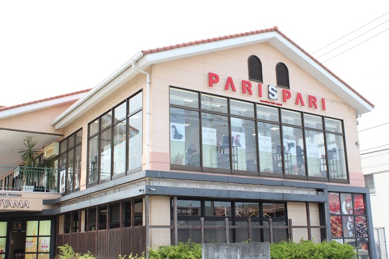 PARIS PARI Matsuyama City - Day Spa in Matsuyama City