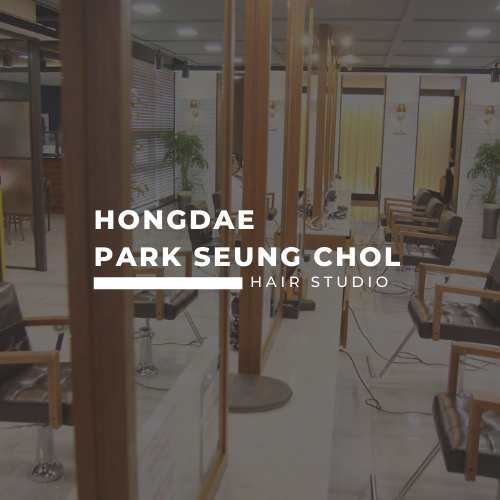 Park Seungcheol Hair Studio Jungdong Lotte Branch Bucheon City - Day Spa in Bucheon City