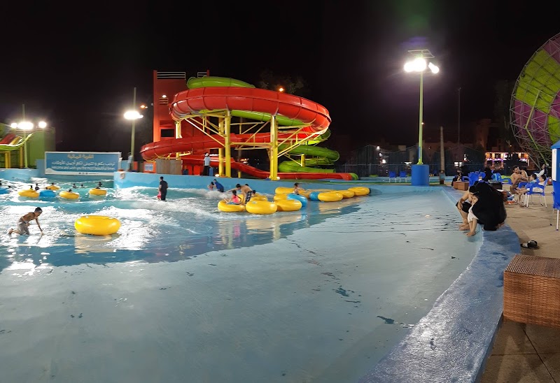 Parks Garden Jeddah - Day Spa in Jeddah