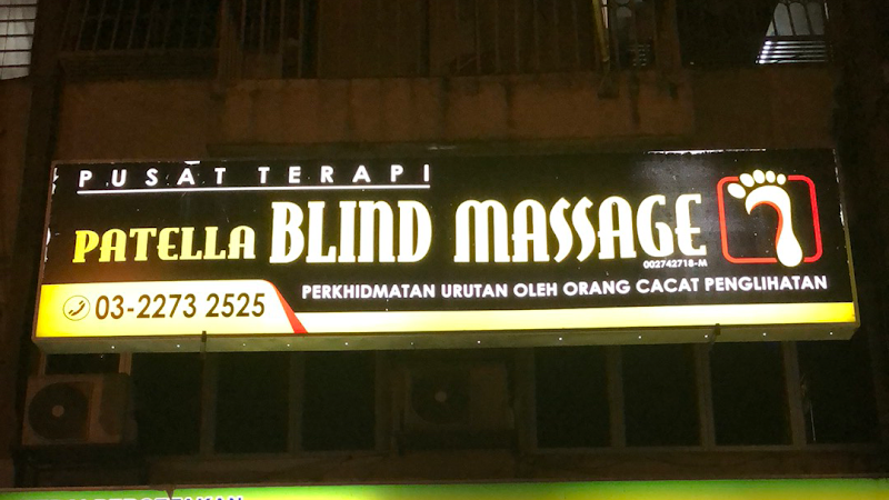 Patella Blind Massage-25 Bandar Kuala Lumpur - Day Spa in Bandar Kuala Lumpur