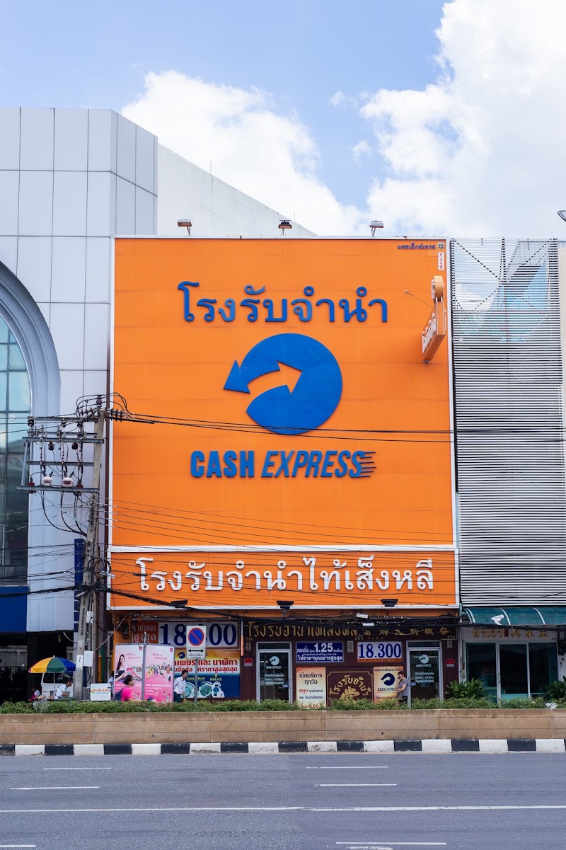 Pawn Sale/Mortgage by Miracle Property Ban Pong - Day Spa in Ban Pong