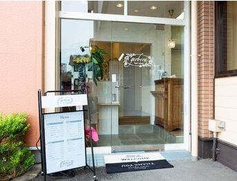 Pay-as-you-go Hair Removal Salon Ginger Nara Goido Branch Kashiba City - Day Spa in Kashiba City