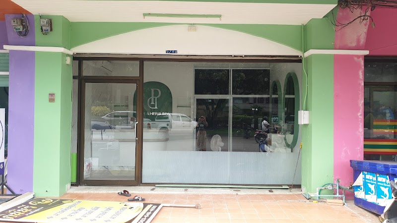 PD hair & herb spa Nakhon Si Thammarat - Day Spa in Nakhon Si Thammarat