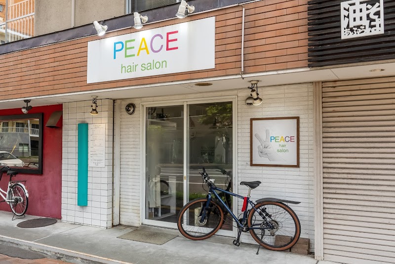Peace Hair Salon Sapporo Kita Ward - Day Spa in Sapporo Kita Ward