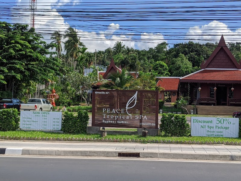 Peace Tropical Spa Koh Samui - Day Spa in Koh Samui