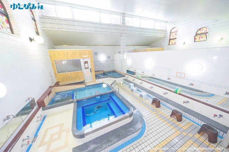 Pearl Onsen Higashinari Ward, Osaka - Thermal Spa in Higashinari Ward, Osaka