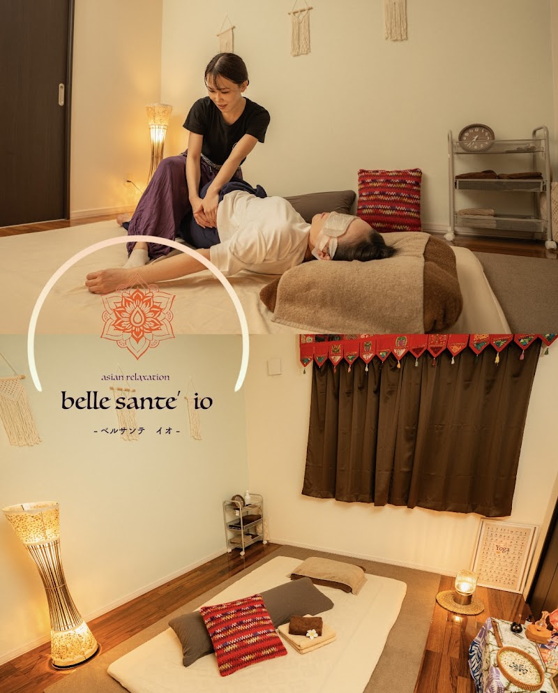 Pelvic Correction Beauty Seitai Shin Obihiro City - Day Spa in Obihiro City