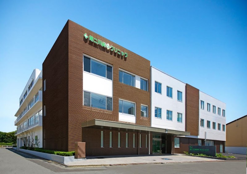 Pelvic Correction Diet Specialty Clinic Kawasaki Ward, Kawasaki City - Day Spa in Kawasaki Ward, Kawasaki City