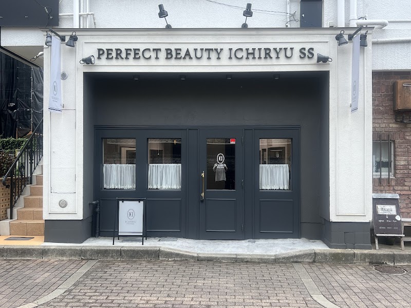 Perfect Beauty Ichiryu SS Sakura Shukugawa Store Nishinomiya City - Day Spa in Nishinomiya City