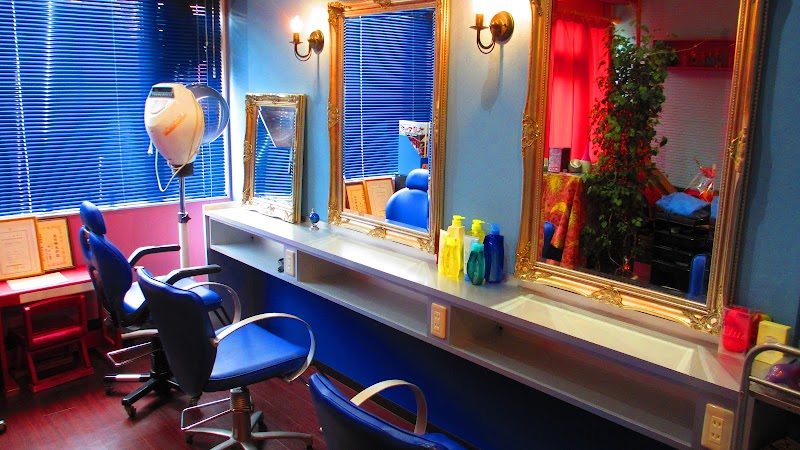 Persona Beauty Salon Nagoya Atsuta Ward - Day Spa in Nagoya Atsuta Ward