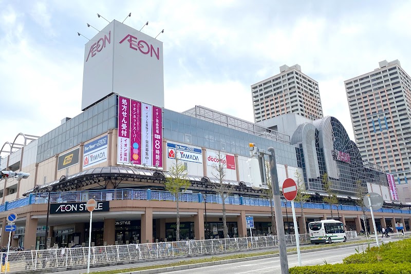 Petit Luxe Shin-Urayasu Store - Day Spa in Urayasu