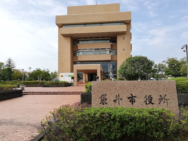 Fukuroi City pH Seven Okubo - Day Spa in Fukuroi City