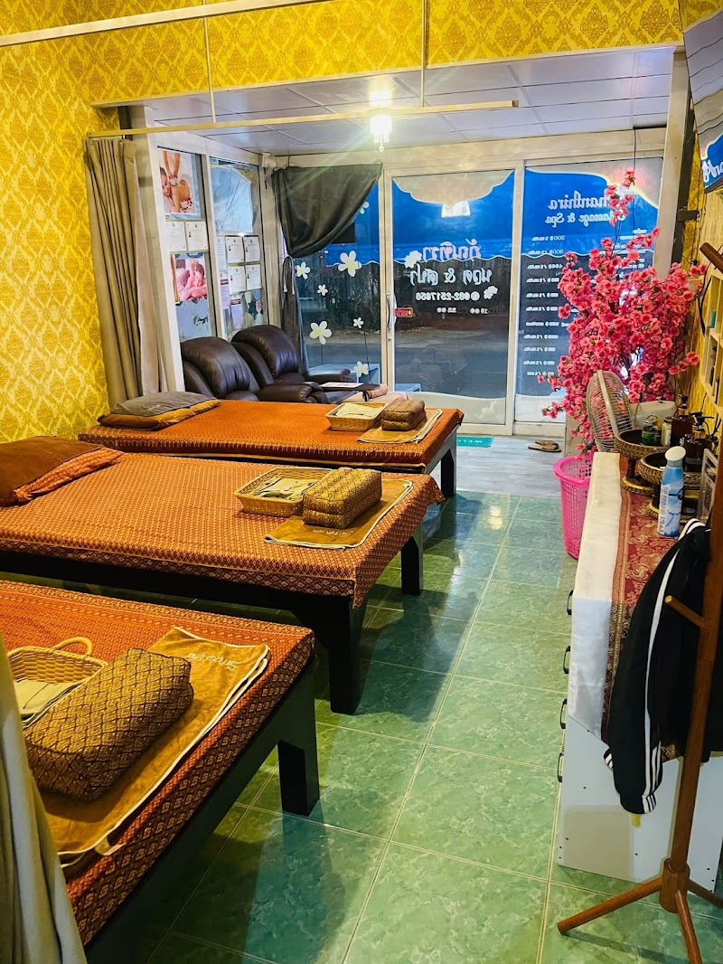 Phanthira Massage & Spa Kanchanaburi - Day Spa in Kanchanaburi