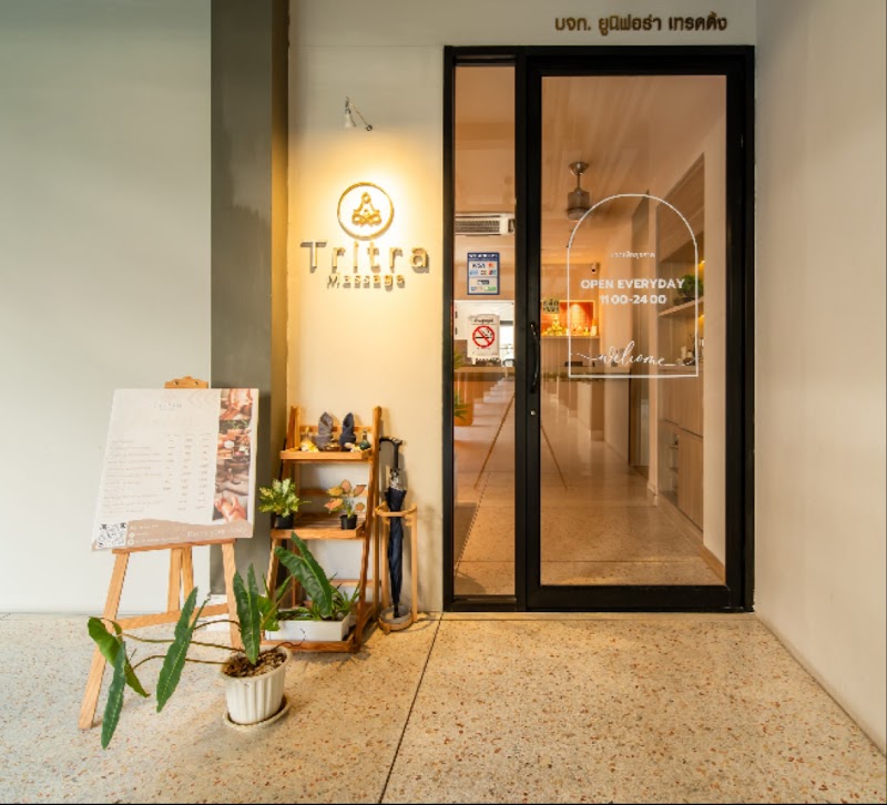 Phattra Health Massage Bangkok photo
