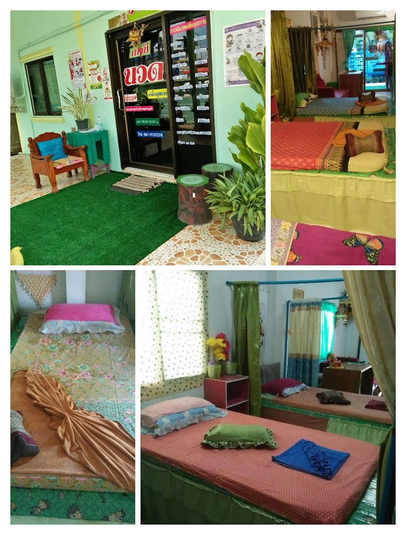 Phawanee Health Massage Khueang Nai - Day Spa in Khueang Nai