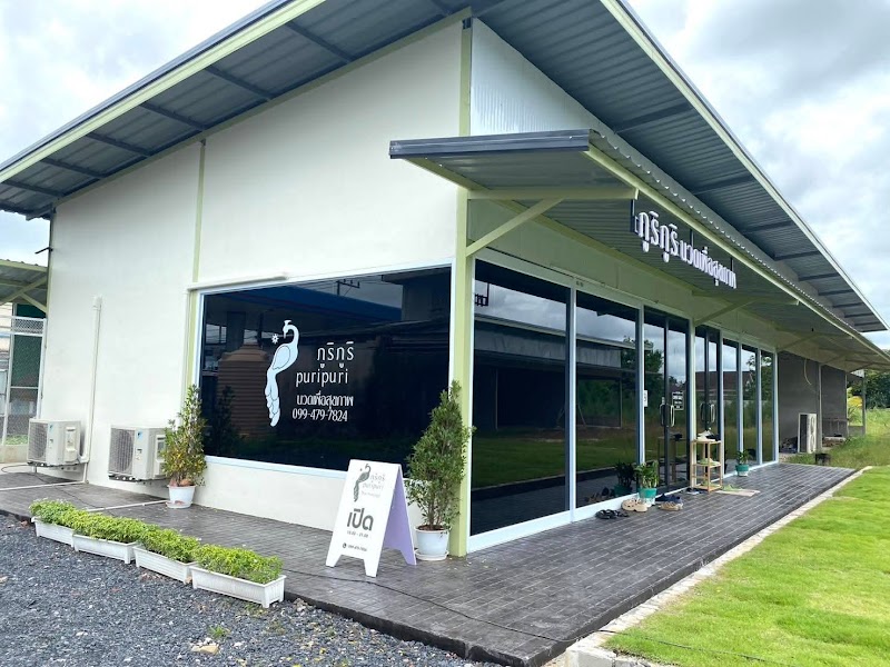 Phetlisa Health Massage Surat Thani - Day Spa in Surat Thani