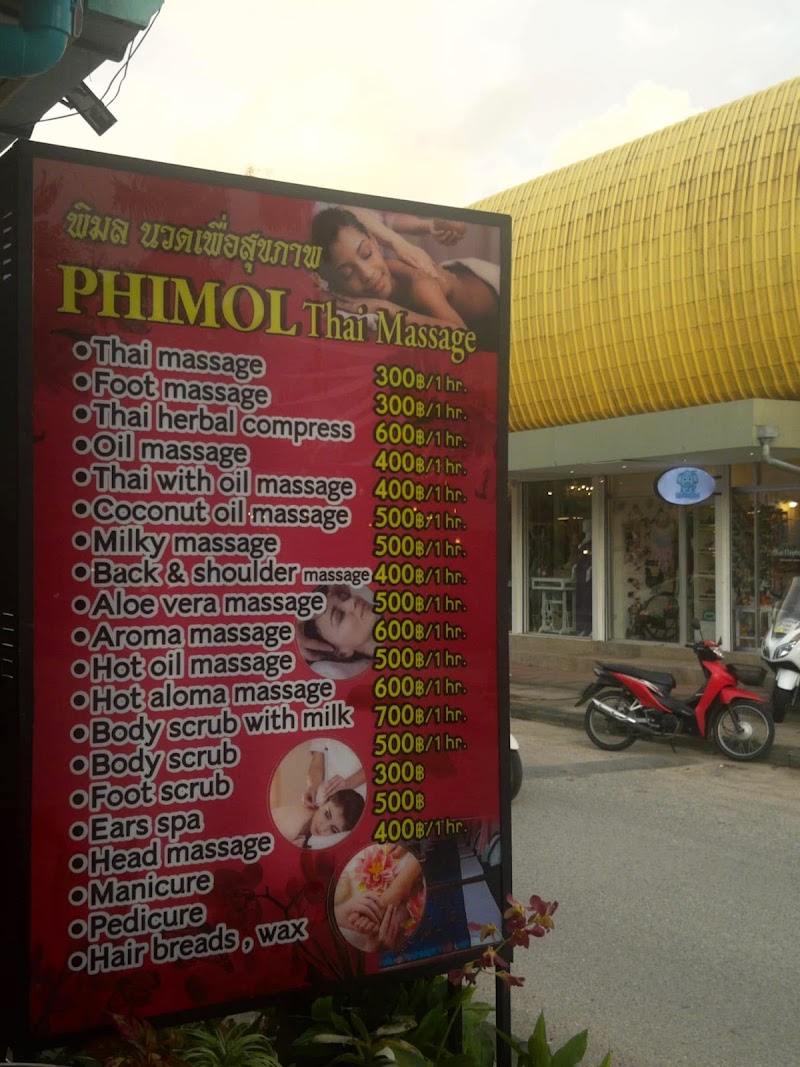 Phimol Massage Takua Pa - Day Spa in Takua Pa