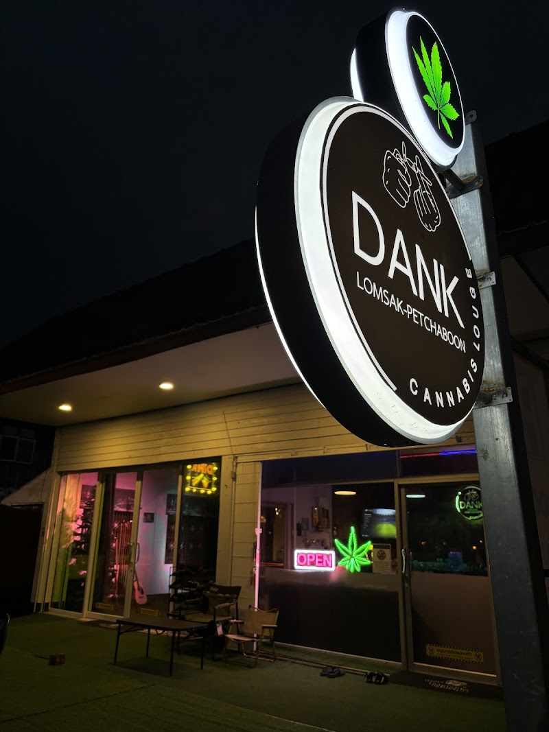 Phit Shop Lom Sak - Day Spa in Lom Sak