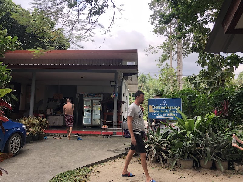 Pho Lek Herbal Steam Roi Et - Day Spa in Roi Et