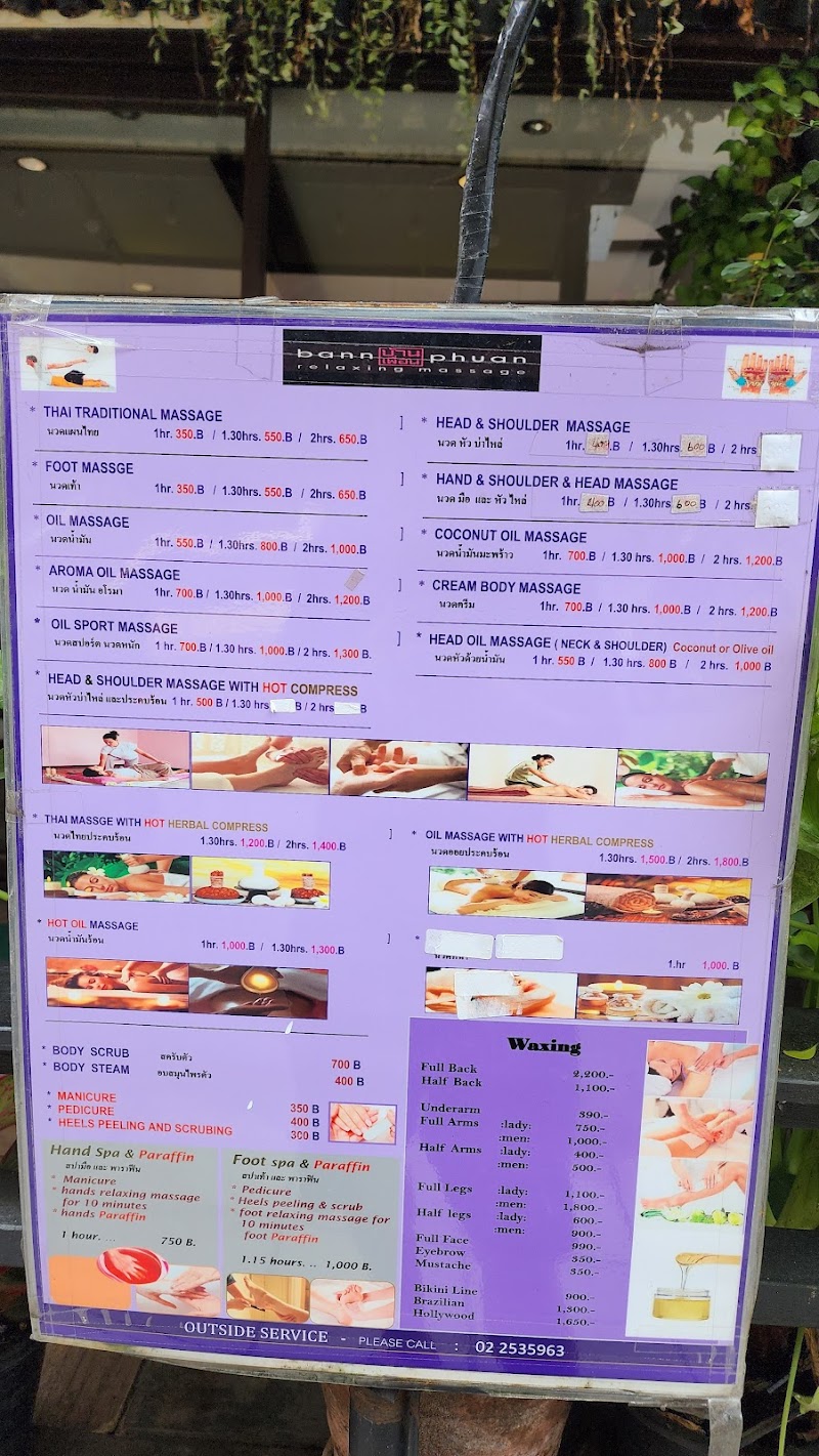 Phonsawan Thai Massage and Salon Ban Khok - Day Spa in Ban Khok