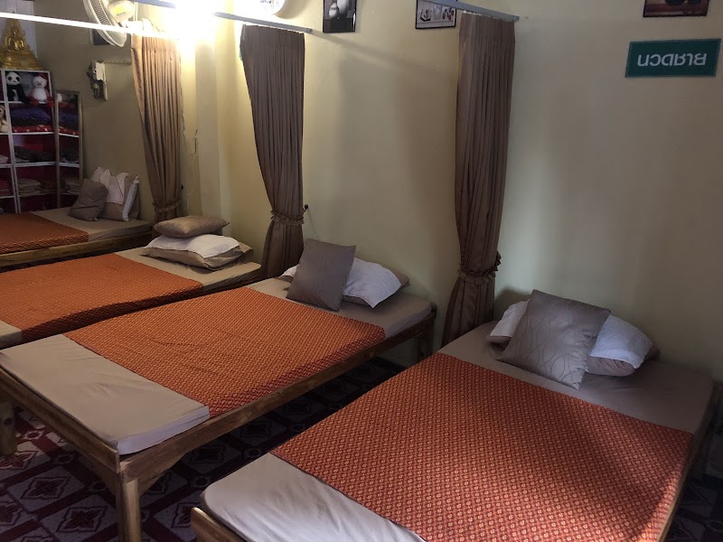 Phrae Mai Health Massage Shop Sida - Day Spa in Sida