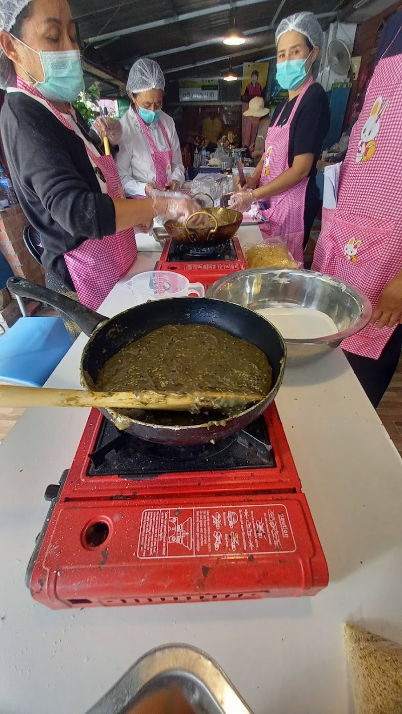 Phu Pruksa Herbal House Rong Kwang - Day Spa in Rong Kwang