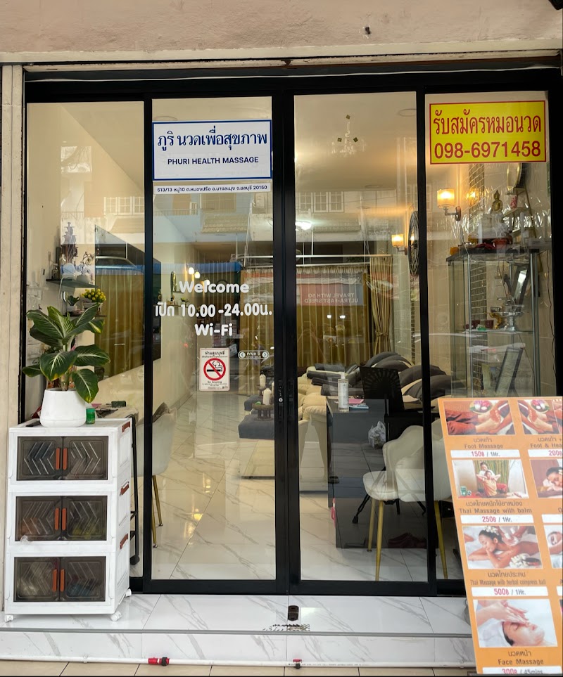 Phurita Thai Massage Chonburi - Day Spa in Chonburi
