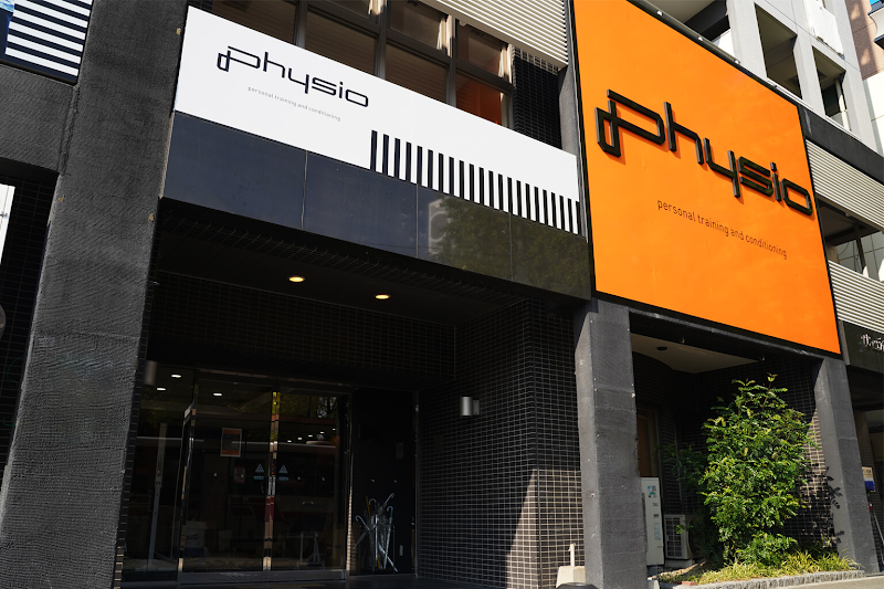 Physio Fukuoka Fukuoka City Hakata Ward