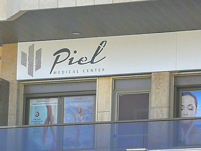 Piel Medical Center Zahle Al-Aradi - Medical Spa in Zahle Al-Aradi