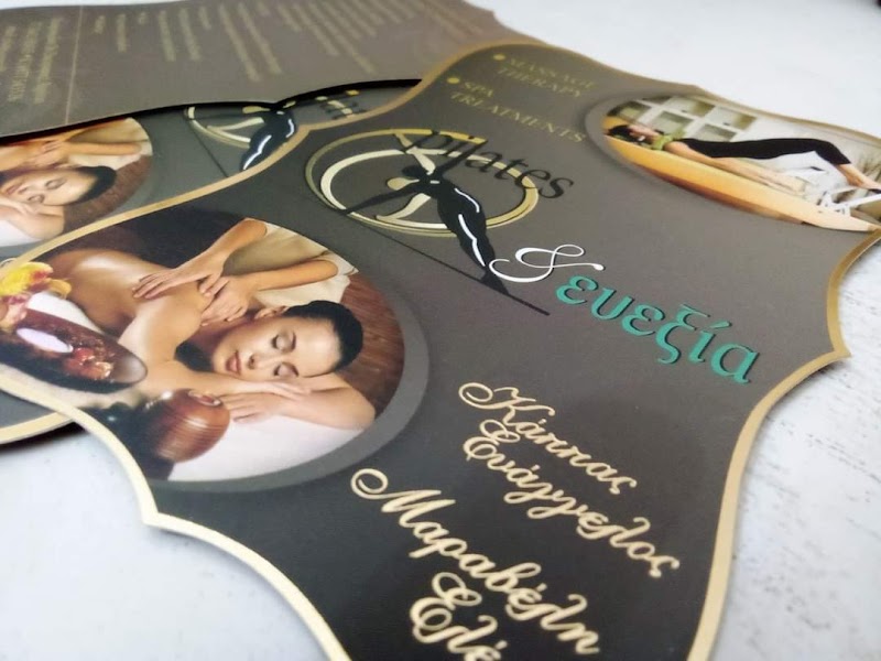 Pilates and Eveksia Agrinio - Day Spa in Agrinio