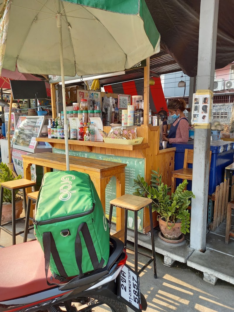 PIM Coffee & AJ Massage Nong Khae - Day Spa in Nong Khae