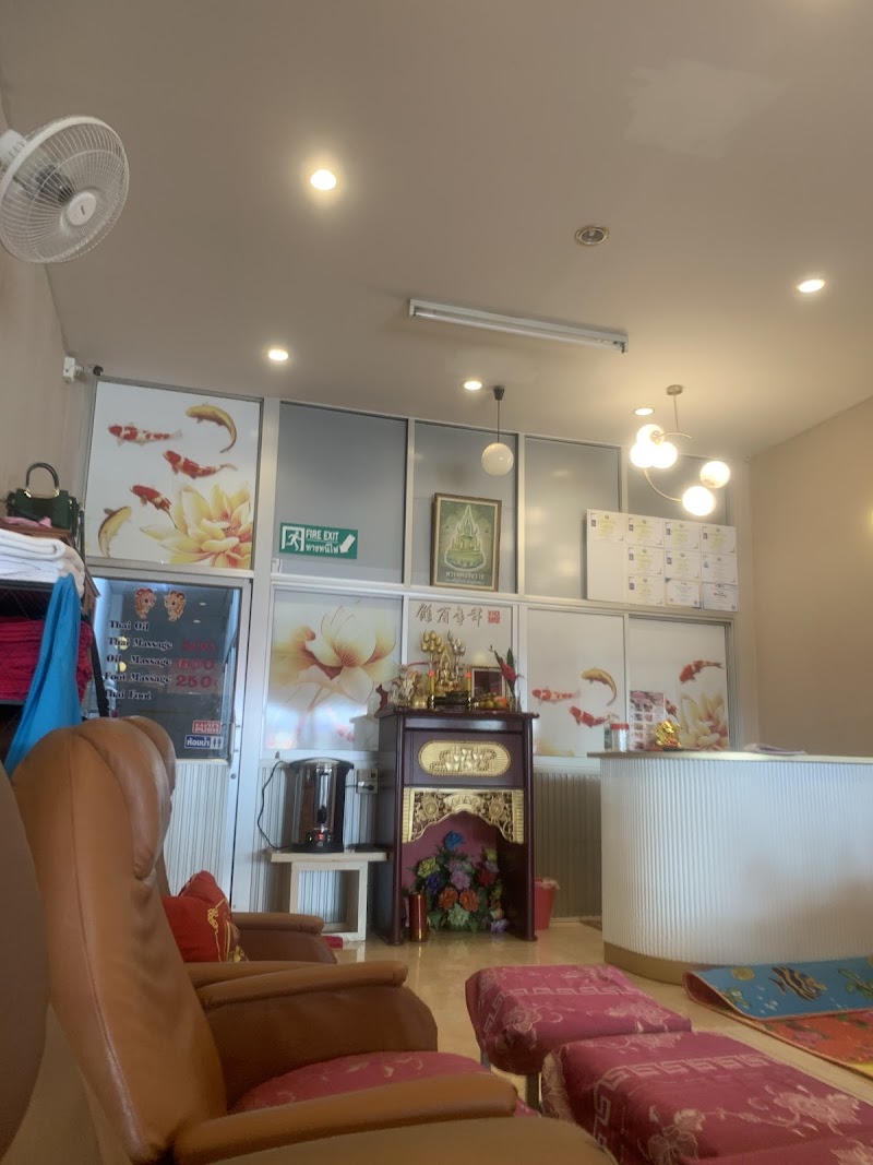 Pink Massage Shop Bon Betong - Day Spa in Betong