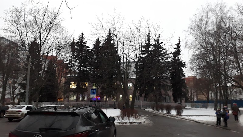 Pirogovskaya Mytishchi - Day Spa in Mytishchi