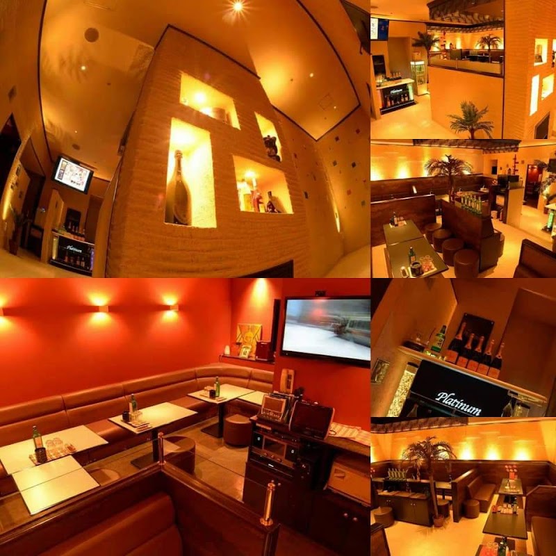 Platino Kushiro - Day Spa in Kushiro