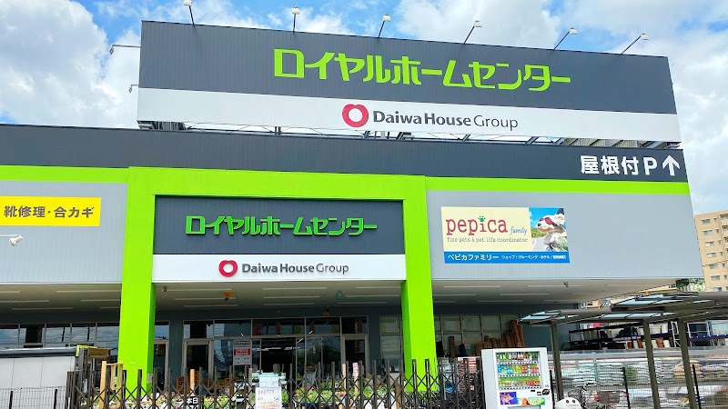 Plumeria Matsudo City - Day Spa in Matsudo City