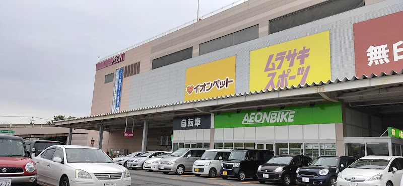 Plus.i.b Fukuoka Akasaka Store Asahikawa - Day Spa in Asahikawa